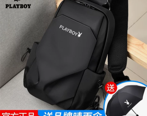 【礼遇价】花花公子挎包男士斜跨单肩背包in...