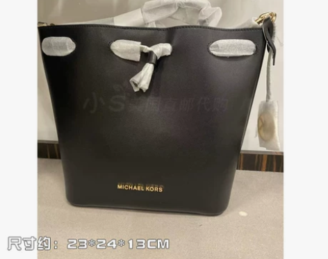 EDEN抽绳水桶包中号 MK美国代购女士单...