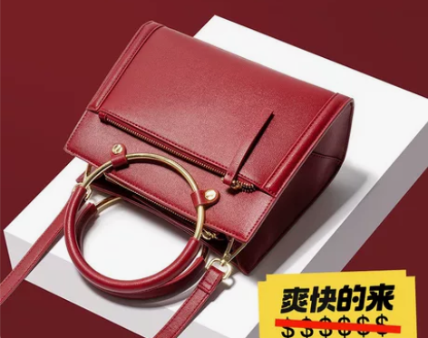 红色婚包女新娘包2021年新款婚礼用大容量...