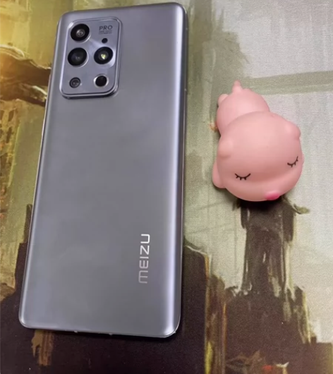 魅族18Pro灰色8＋128 屏幕轻微抖音...