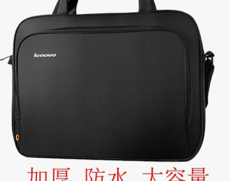 联想原装电脑包15.6寸拯救者Y7000 ...