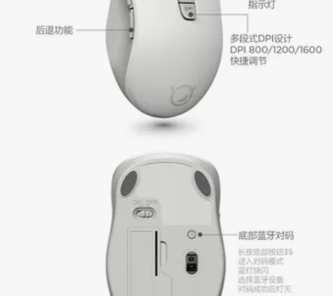 品牌型号 ：联想 入手时间：2020年9月...