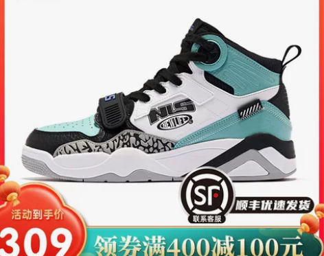 乔丹鞋 商场同款运动鞋男2023新款潮流