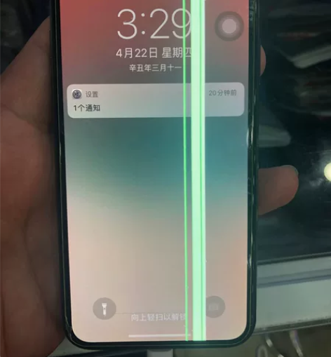 仅有屏幕 是手机单屏 苹果X黑色屏幕，外屏...