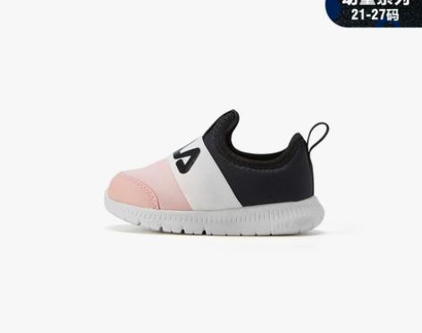【年货价】FILA KIDS斐乐童鞋婴童幼...