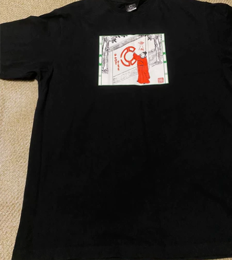 300多买的正版陈冠希clot 可提供订单...