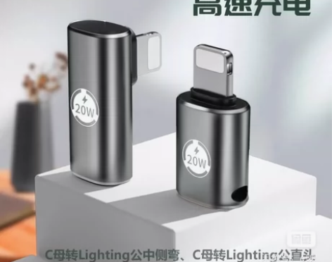 适用于iphone13pro手机数据线苹果...