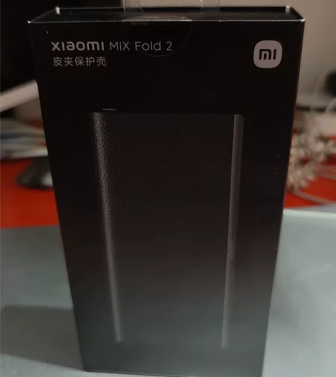 出全新未拆皮夹保护壳,要的滴滴滴~质感特别...