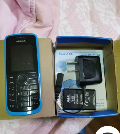Nokia诺基亚 C1-02i 蓝色 配件...