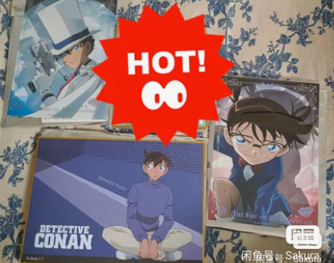 【出】【艾漫】名侦探柯南 色纸绀青之拳 相...