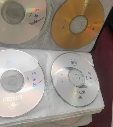 七龙珠动画全套碟片，乱马动画碟。 龙珠7张...