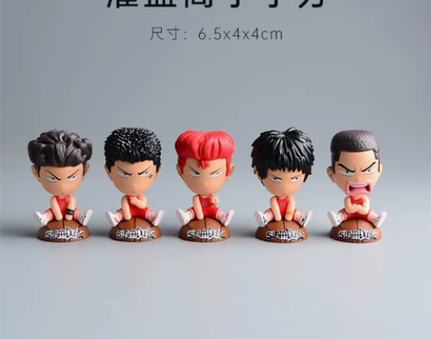 手办灌篮高手模型公仔樱木花道生日礼物送男生...