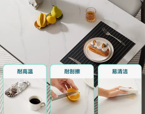 林氏家居简约风岩板实木脚餐桌椅组合家用吃饭...