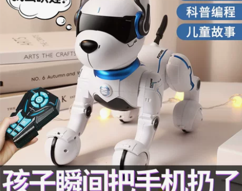 六一儿童节玩具男孩益智力3到6岁小女孩4生...