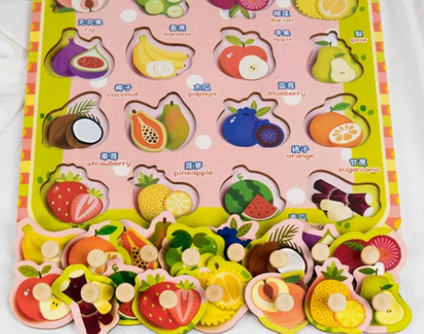 【99划算价】蒙氏早教认知板拼图儿童积木男...