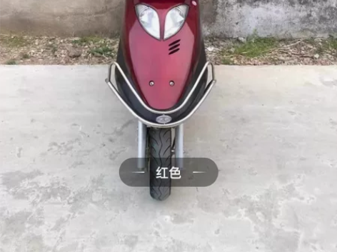 15年豪爵摩托车，无大修，动力强劲，驾驶稳...