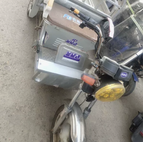 48V20安电动车三轮，1.3米的斗，电瓶...