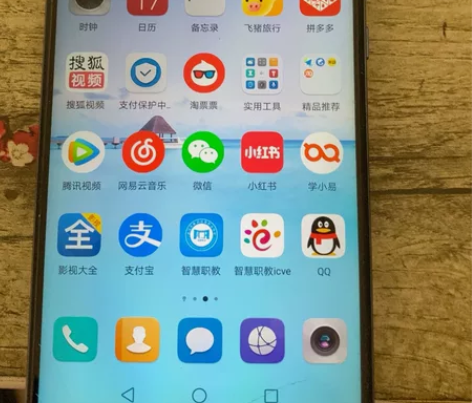 华为nove2plus，图片新旧自己看吧。...