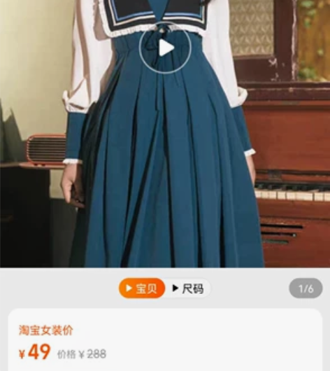 法式茶歇连衣裙宫廷风复古轻奢小众炸街荷叶边...