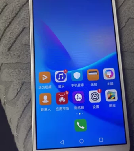 Huawei/华为 华为 畅享8全网通版，...