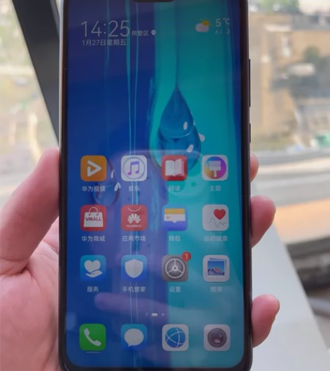 华为畅享9plus，全网通高配版4+128...