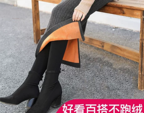 加绒加厚半身裙包臀裙长裙高腰显瘦弹力开叉一...