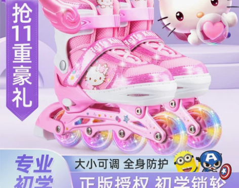 迪士尼溜冰滑冰鞋儿童全套装旱冰轮滑初学者女...