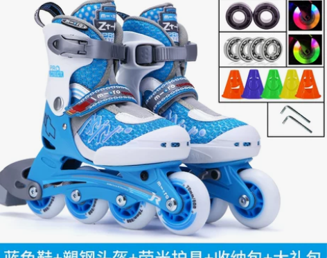 【女王价】瑞士m-cro儿童轮滑鞋溜冰鞋旱...