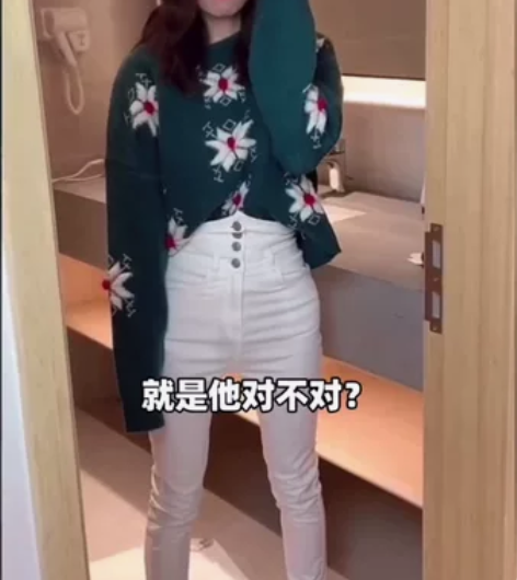 NingMeng 高腰显瘦气质排扣九分牛仔裤女百搭长裤子潮休... NingMeng 高腰显瘦气质排扣九分牛仔裤女百搭长裤子潮休...