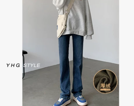 【双12价】高腰直筒牛仔裤女秋冬2022年...
