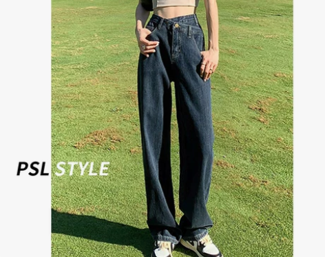 【盛夏潮搭价】蓝灰色宽松阔腿牛仔裤女202...