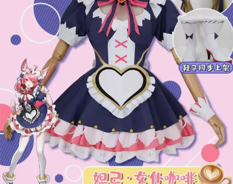 【出】王者cos 妲己女仆咖啡cos 大全...