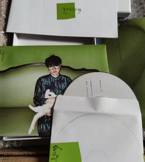 华晨宇一专《卡西莫多的礼物》 全新仅拆，不...