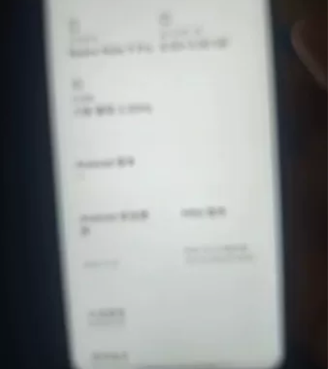红米9Pro 5g版8+128 原装无锁，...