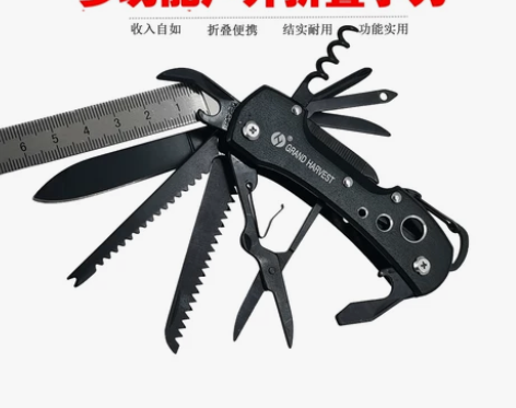 多功能 多功能户外登山野营探险装备工具折叠...