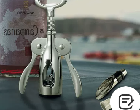 红酒开瓶器葡萄酒开酒器省力多功能启瓶器啤酒...