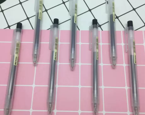 2019新款MUJI无印良品按动中性笔 按...