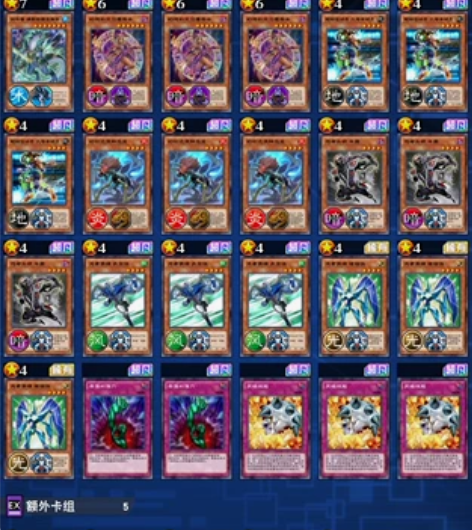 游戏王决斗链接国服网易，开服账号，至少 三...