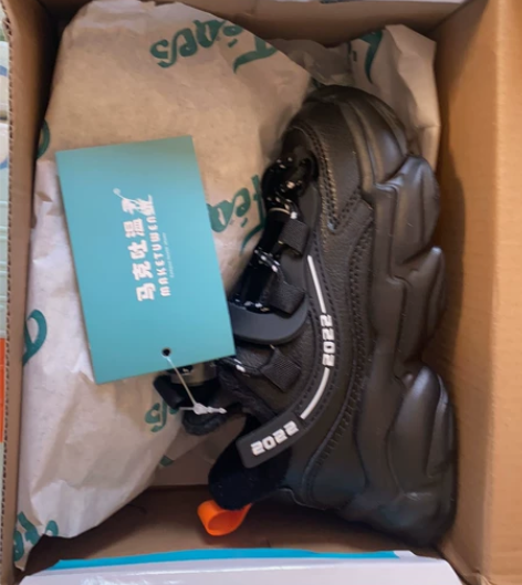 马克吐温儿童二棉鞋，全新，28码，不议价不...