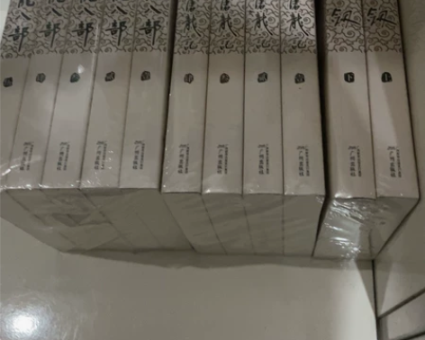 金庸书籍 碧血剑 倚天屠龙记 天龙八部全集...