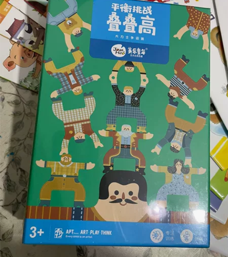 美乐童年叠叠高绿盒进阶版 1盒，全新未拆封