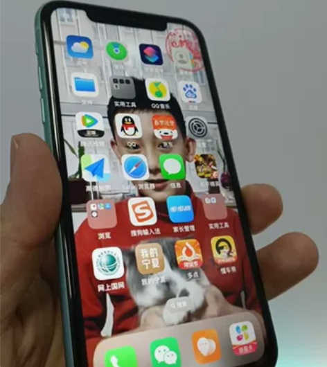 苹果11 墨绿色 128g 电池73% ...