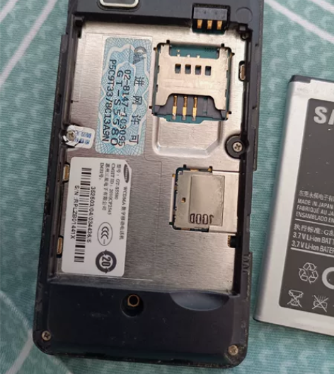 Samsung/三星【三星-S5580】 ...