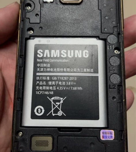 三星w2015原装机便宜出支持换物 感兴趣...