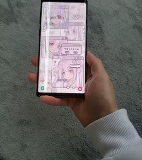 (秒杀)三星Note9 秒杀捡漏机 128...