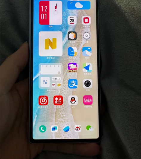 VIVO X fold＋ 12g＋256g...