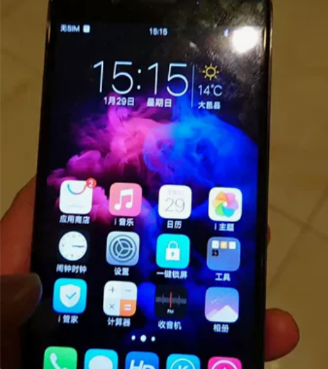 vivo y66L手机，3+32g。机器玩...