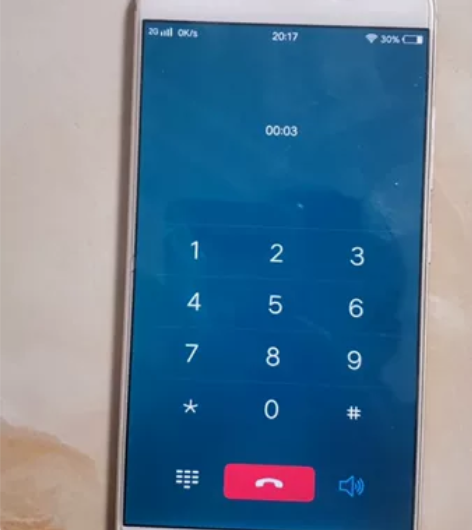 vivo X9plus手机，6+64GB电...