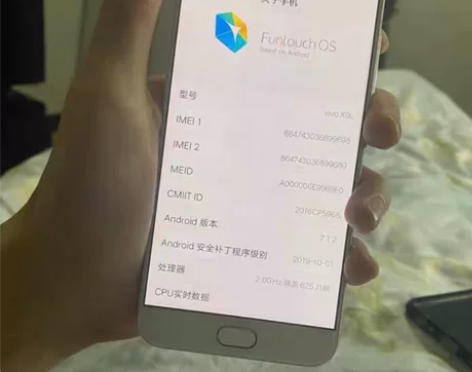 Vivox9l，464，砍价的别来问我，随...