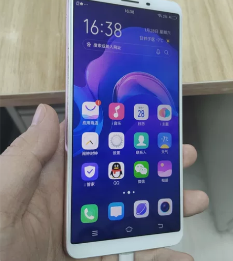 vivo y71A 内存3+32的 屏幕屏...